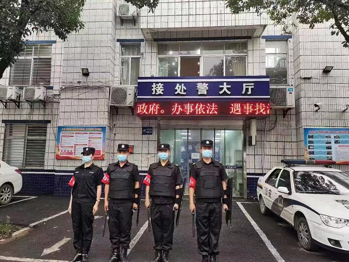 襄陽(yáng)保安公司巡邏團(tuán)隊(duì)