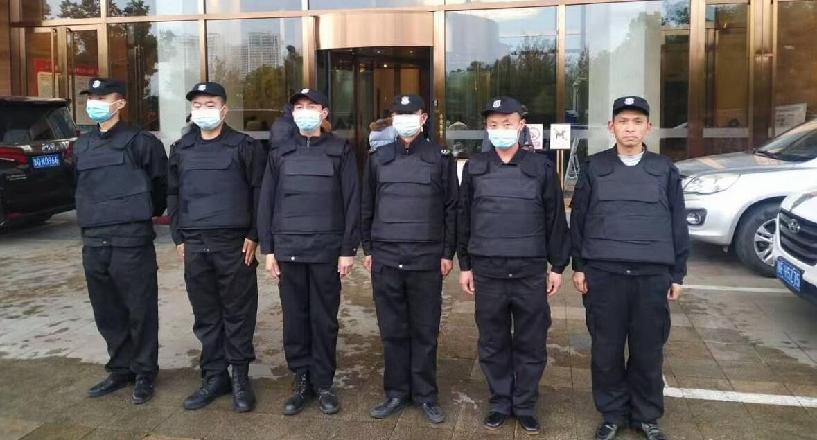 獵鷹保安為中國(guó)平安會(huì)議保駕護(hù)航！