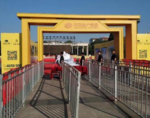 襄陽活動保安需要**發(fā)展