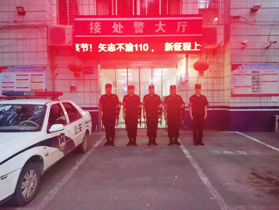 獵鷹聯(lián)合高新車城派出所義務(wù)巡邏