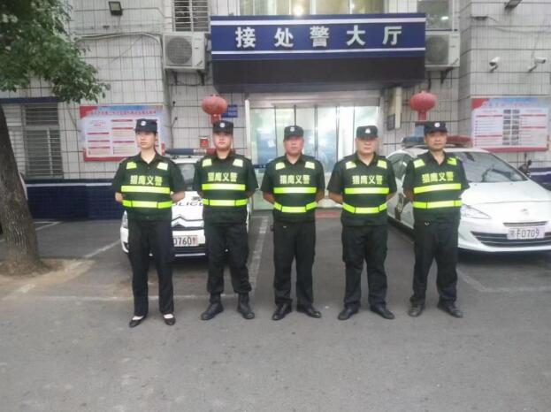 湖北獵鷹積極行動，為爭創(chuàng)文明襄陽站崗、護航