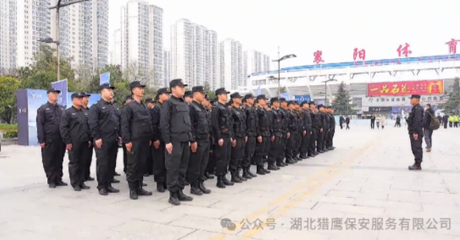 在執(zhí)勤的時候，保安人員要記住這9個事項！