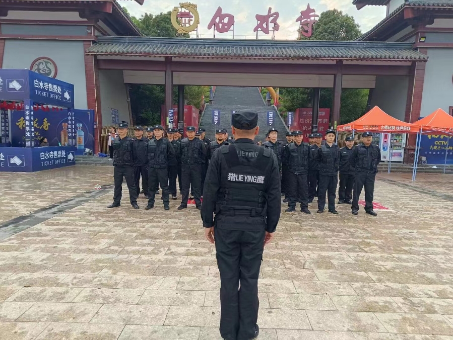 對于保安人員的服務(wù)類型，你知道幾種呢？