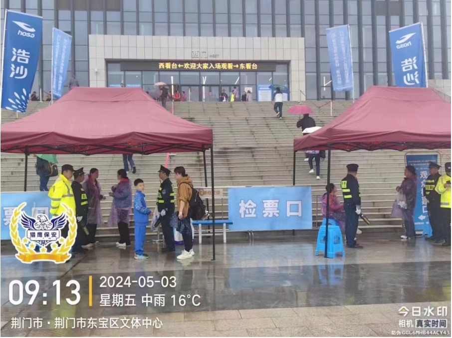 物業(yè)保安溝通技巧，重要？還是不重要？襄陽保安公司的高管們必看！