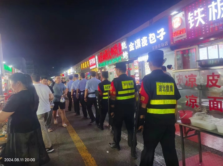 面對不同的工作環(huán)境和需求，保安工作人員該如何應對？