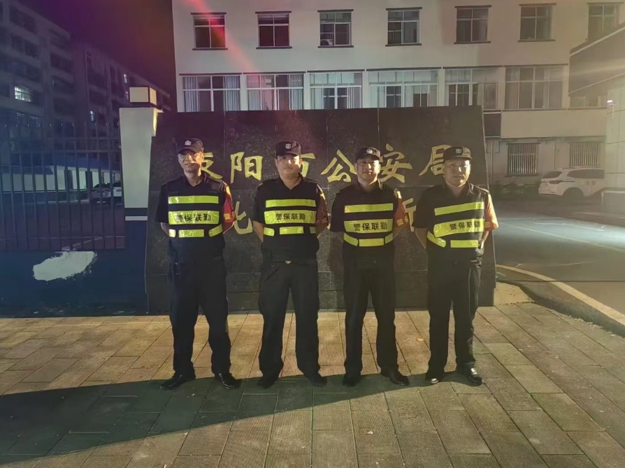 寒冷的冬天，保安們上班是一種什么樣的體驗？請看下文