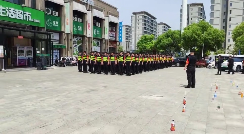 保安公司怎么選擇？