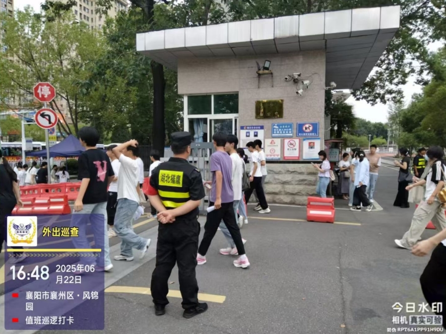 獵鷹安保，中考護航再出發(fā)！