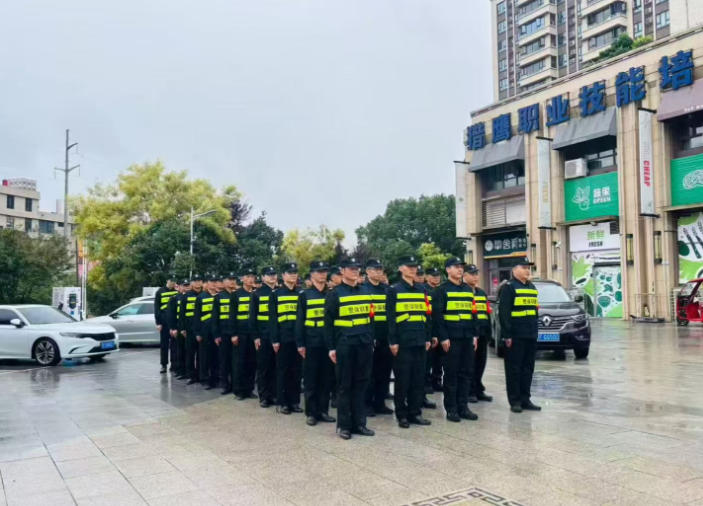 大型戶外活動保安需承擔(dān)哪些崗位職責(zé)？需具備哪些能力？