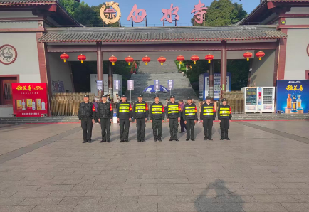 大型活動保安哪家專業(yè)？全程防控 守護活動安全有序
